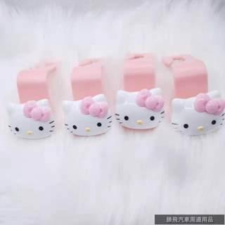 【好貨特賣】🌳新款KT貓汽車掛鉤可愛多功能車內座椅隱形車用小掛勾內飾卡通