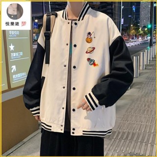 【限時優惠】高品質拼接小外套男外套男夾克男寬鬆棒球服男港風宇航服太空人太空月球HY04