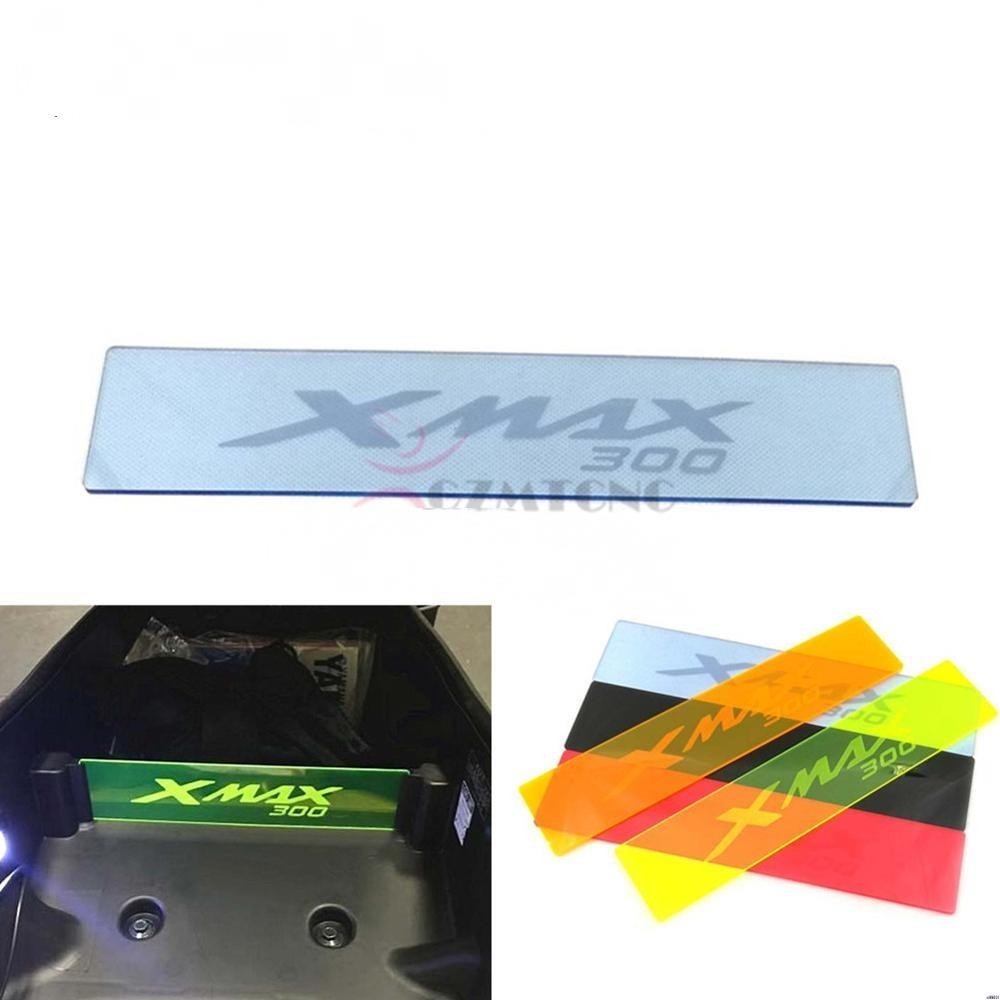 【酷奇】適用 雅馬哈 YAMAHA X-MAX 300 X-MAX300 2017-2020 專用改裝內隔箱板 內擋板置