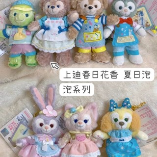 2023春日玲娜貝兒毛絨掛件玩偶包掛鑰匙23年夏日星黛露貝兒雪莉玫