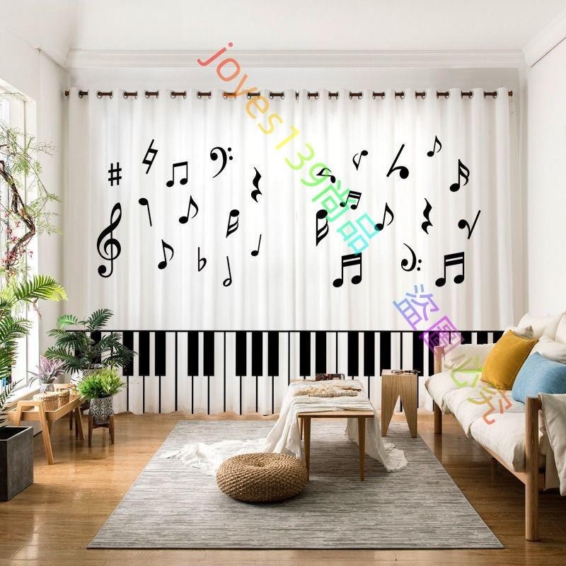 *現代音樂音符個性定制窗簾窗紗鋼琴室舞蹈教室琴行客廳臥室免打孔--joyes139尚品