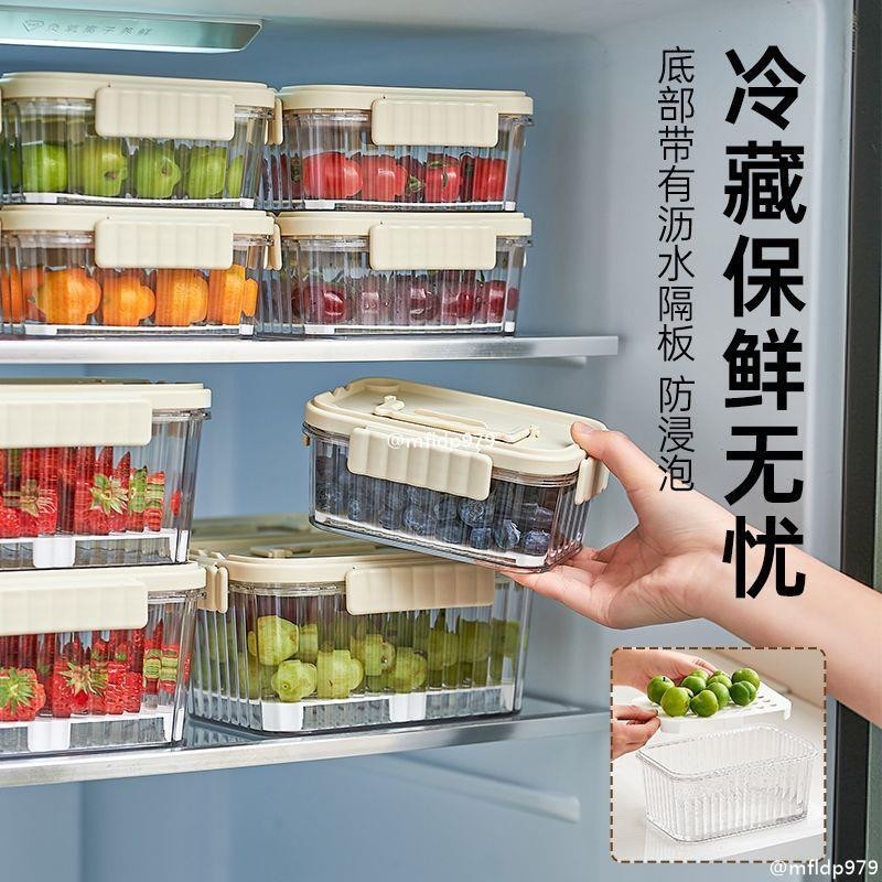 優選熱賣便攜式移動小冰箱保鮮盒自帶冰盒便當盒手提水果盒子外攜帶