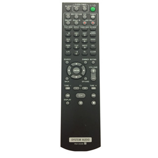 ㊣【可直接使用】適用於索尼CD/HDD組合音響遙控*RM-E02E HCD-E300HD CMT-E350HD家用遙控*