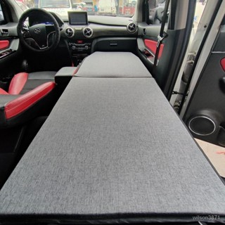 特惠✨免運 車床墊 車用非充氣床 汽車床墊 多功能汽車通用旅行床免充氣折疊便攜SUV駕駛免改裝網約車順風車 車用睡墊睡覺