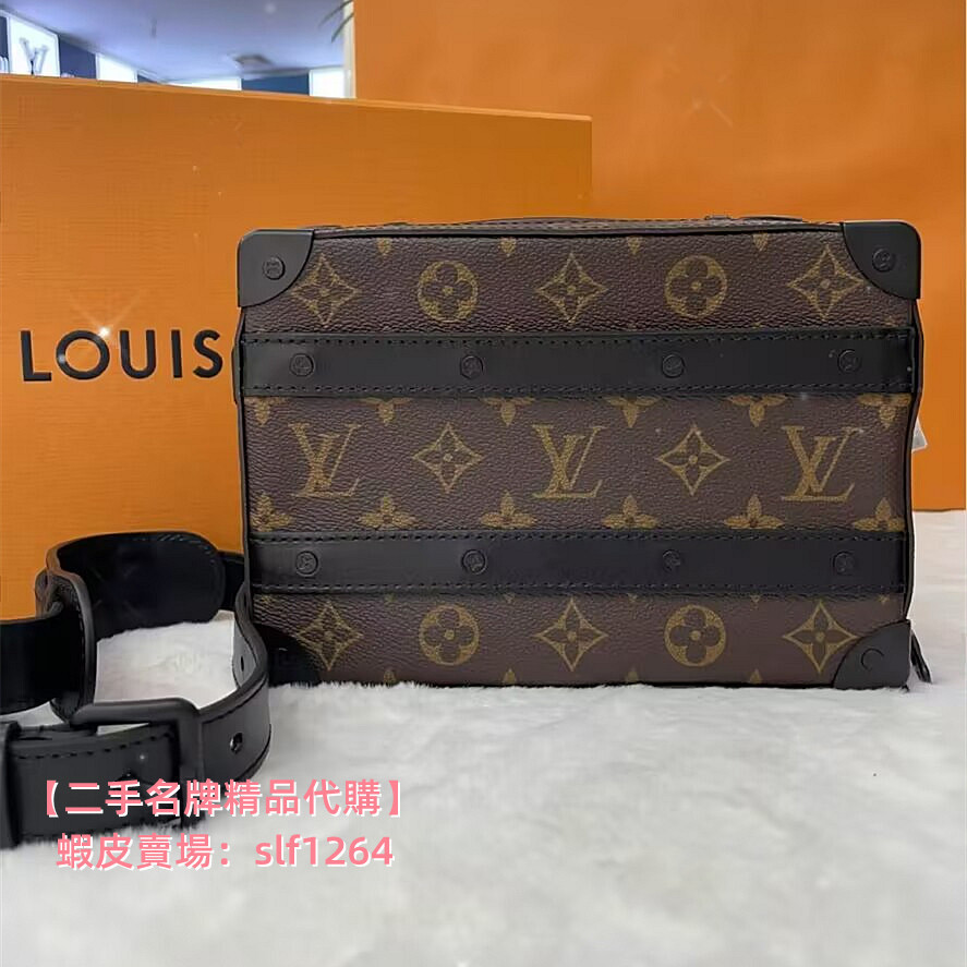 二手精品LV 路易威登 SOFT TRUNK 經典老花 牛皮帆布 手提包 單肩包 斜挎包 M45935 男款