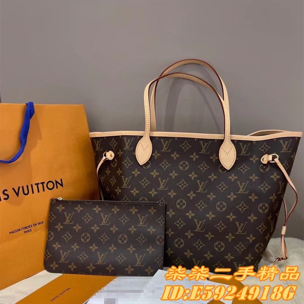 LV 路易威登 NEVERFULL 經典老花中號手袋 購物袋 子母包 媽咪包 M40995