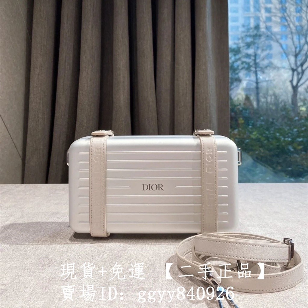 現貨+免運 二手正品 DIOR 迪奧 Rimowa日默瓦聯名 限定小箱子 斜跨包 小方包 化妝包