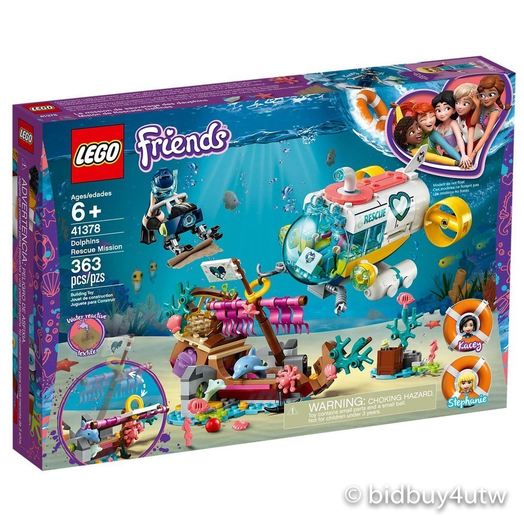 LEGO 41378 海豚救援任務 女生好朋友系列【必買站】樂高盒組