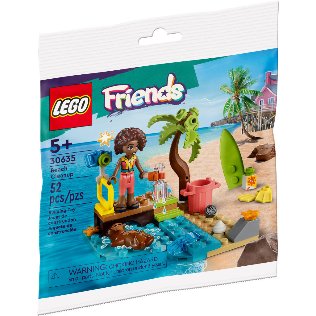 LEGO 30635 海灘清理 polybag【必買站】樂高盒組