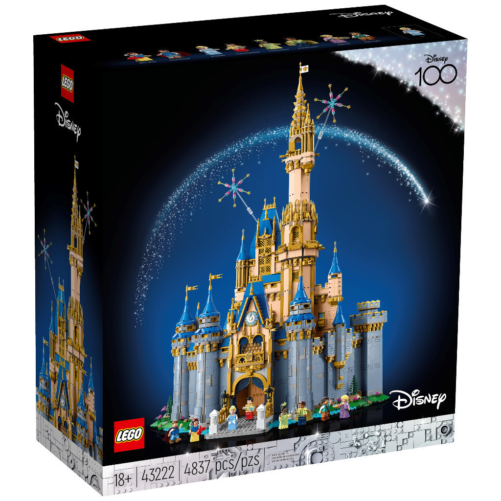 LEGO 43222 迪士尼城堡《睡美人》【必買站】樂高盒組