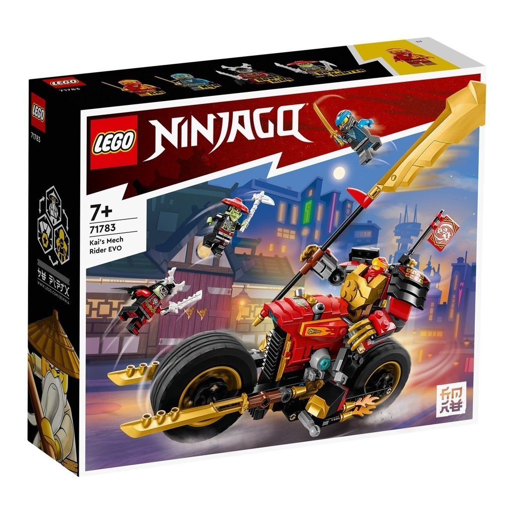 LEGO 71783 赤地的機械人騎士-進化版 旋風忍者系列【必買站】樂高盒組