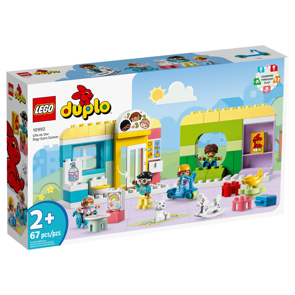 LEGO 10992 托兒所生活 得寶系列【必買站】樂高盒組