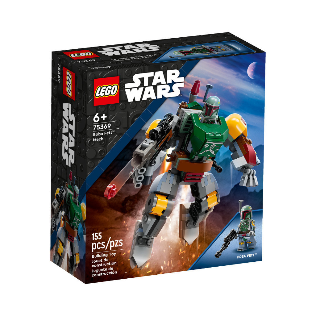 LEGO 75369 波巴費特小機甲 星際大戰系列【必買站】樂高盒組