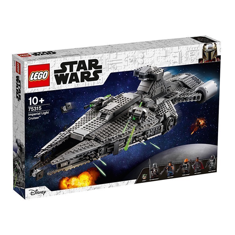 LEGO 75315 星際大戰系列 帝國輕巡洋艦【必買站】樂高盒組
