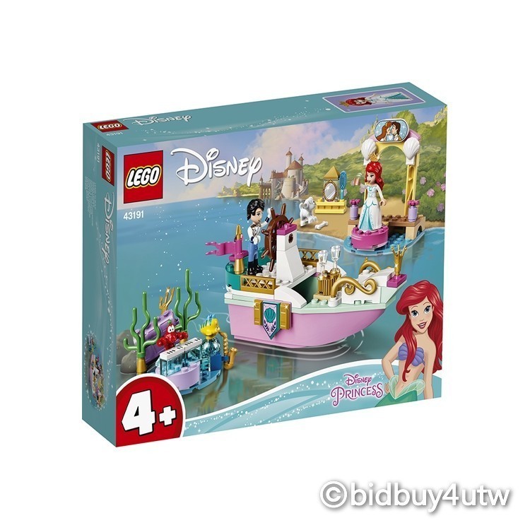 LEGO 43191 迪士尼公主系列 Ariel’s Celebration Boat【必買站】樂高盒組