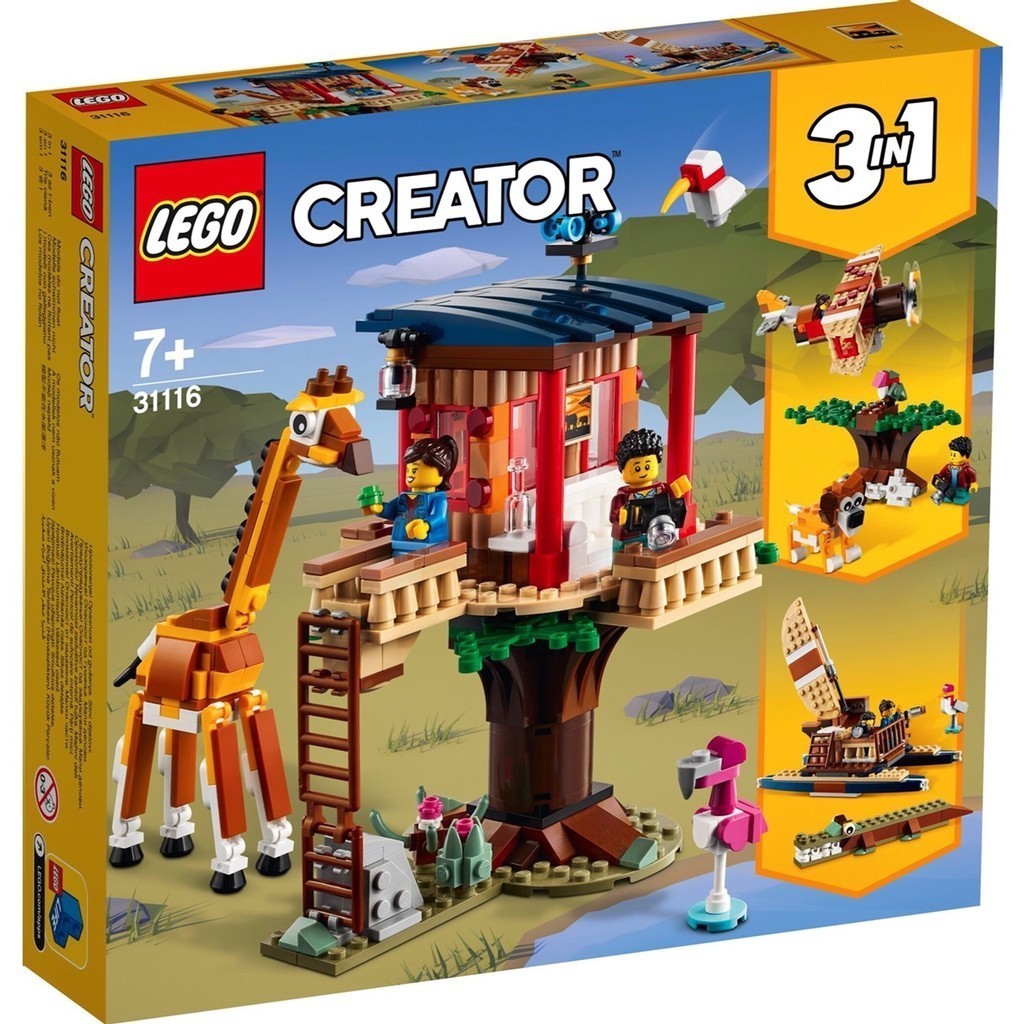 LEGO 31116 創意系列 野生動物園樹屋【必買站】樂高盒組