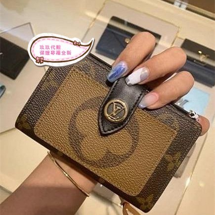 LV 路易威登 M69432 JULIETTE 皮夾 中夾 老花拉鏈 女生錢包