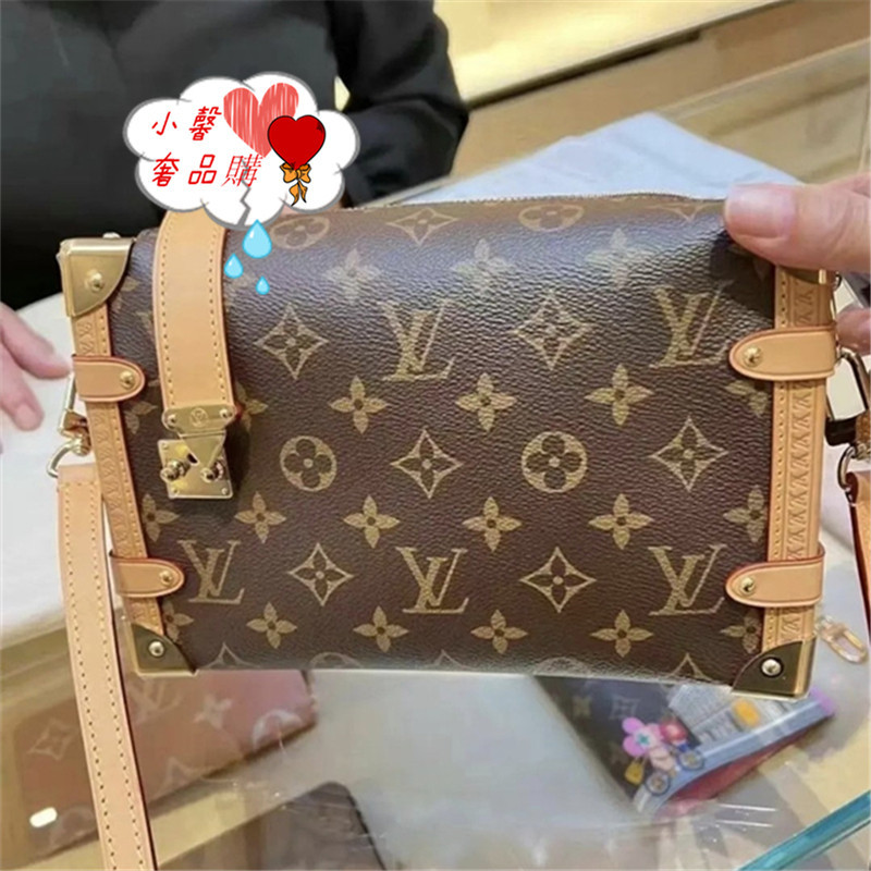 LV SIDE TRUNK PM 手袋 M46358 23早春系列 手提盒子包/斜挎包 正品