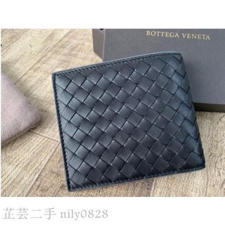 伊伊二手-Bottega Veneta BV 經典編織牛皮 八卡短夾 黑藍 113993 編織錢包 BV短夾 名片