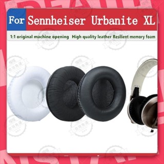 台灣出貨🐾適用於Sennheiser Urbanite XL 耳機套 耳機保護套 皮耳套 耳罩 耳機海綿保護套 皮耳套