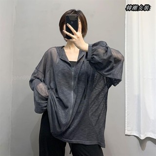 【大尺碼女裝M-5XL 40-150kg】大尺碼女裝300斤女士洋氣薄外套寬鬆韓版透氣冷鋒衣防曬衣空調小外套防曬服
