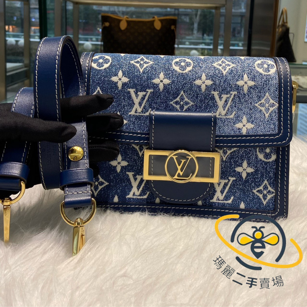 LV 路易威登 Dauphine 達芙妮 單寧牛仔布 藍色翻蓋 鏈條包 單肩包 斜挎包 M59716