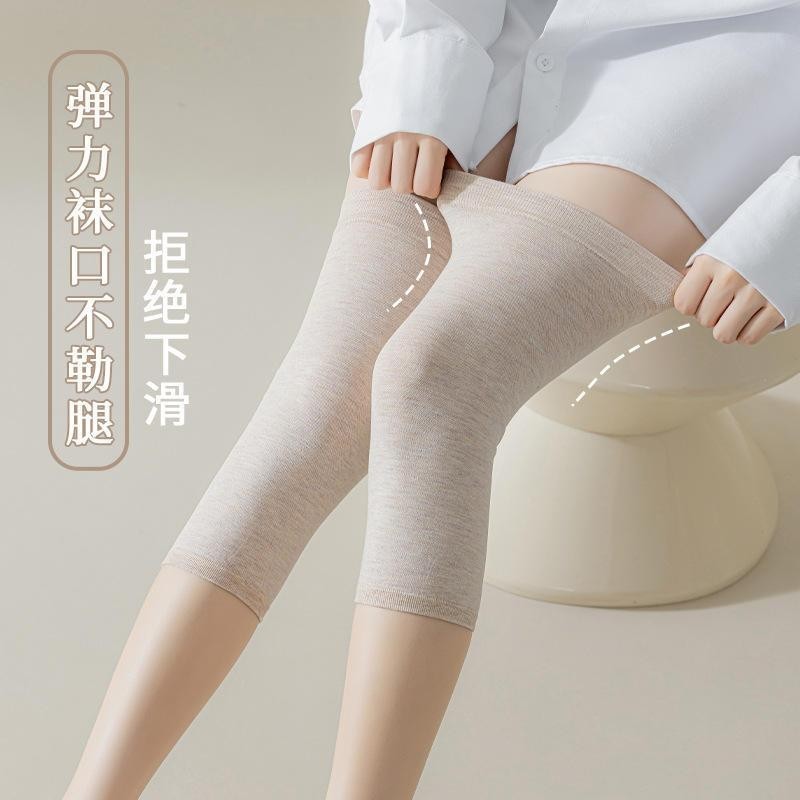 【限時免運】棉加長護膝護腿長筒襪夏季薄款男女款空調房小腿套襪套防曬過膝襪泡泡襪套 高筒襪 堆堆襪套 JK女襪 長襪 鞋套