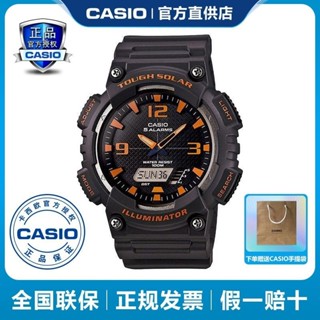 【精品熱銷】Casio卡西歐手錶太陽能正品學生男女戶外運動防水腕錶AQ-S810W-8A