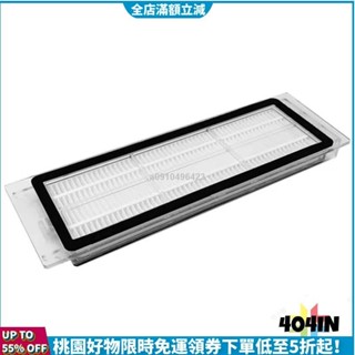 24H發貨🌟適用小米米家 1S SDJQR01RR SDJQR02RR SDJQR03RR機器人吸塵器批發 HEP
