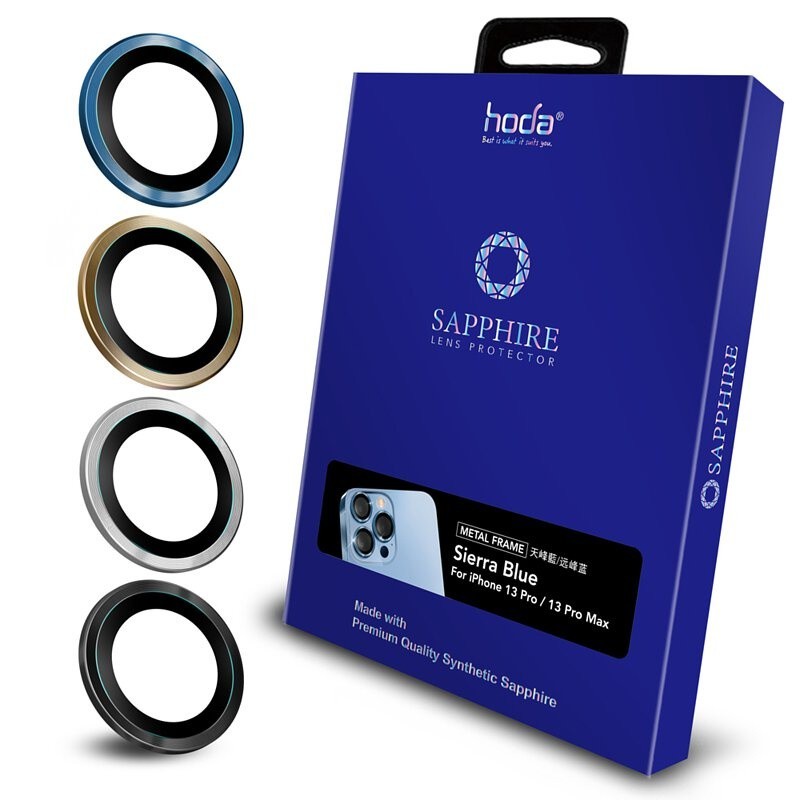 【hoda】iPhone 13 Pro / iPhone 13 ProMax 三鏡頭 藍寶石金屬框鏡頭保護貼 - 原色款