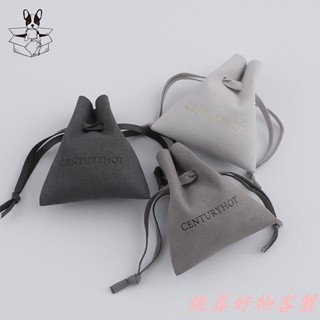 桃喜客製 【全場客製化】【首飾袋】logo訂製 超纖 飾品袋 首飾袋 抽繩袋 小布袋 項鍊戒指耳環收納袋 防塵袋
