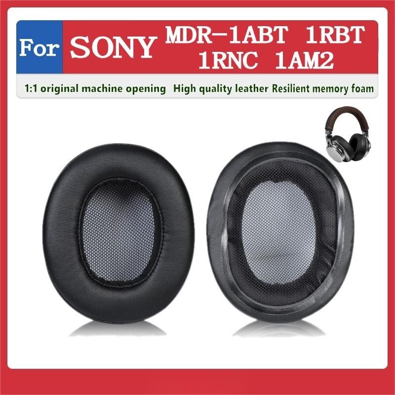 羅東免運♕SONY MDR 1ABT 1RBT 1RNC 1AM2 耳機套 耳罩 頭戴耳機保護套 耳機罩 替換耳套