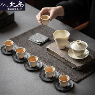 草木灰 整套茶具 套裝 功夫茶具 仿古 創意 陶瓷 蓋碗 茶壺 手工 功夫茶具 禮盒 茶具套裝 茶杯