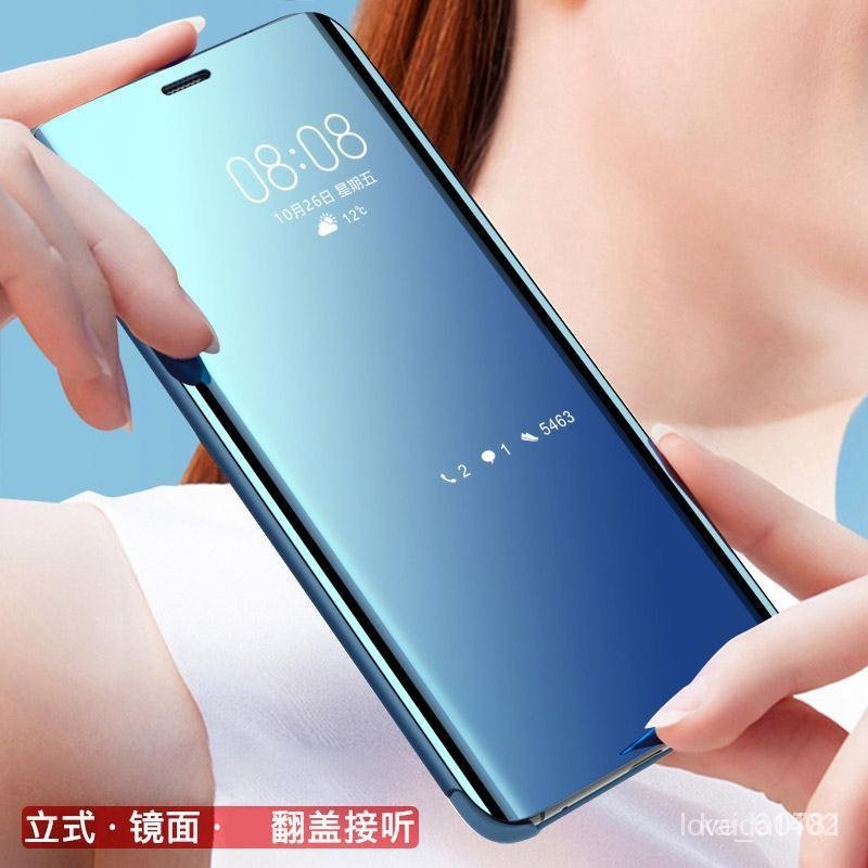 OPPO R11S手機殼掀蓋皮套 R11Splus手機殼翻蓋 R11手機殼防摔 R11plus手機殼翻蓋皮套 全包保護殼