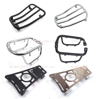 適用於偉士牌 Vespa 春天 衝刺 150/125 GTS300 GTV300 19-24年 燒烤架 分體網兜燒烤架