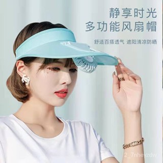 【臺灣最低價格】夏季新款三檔USB充電太陽帽男女通用風扇帽空頂帽戶外防曬遮陽