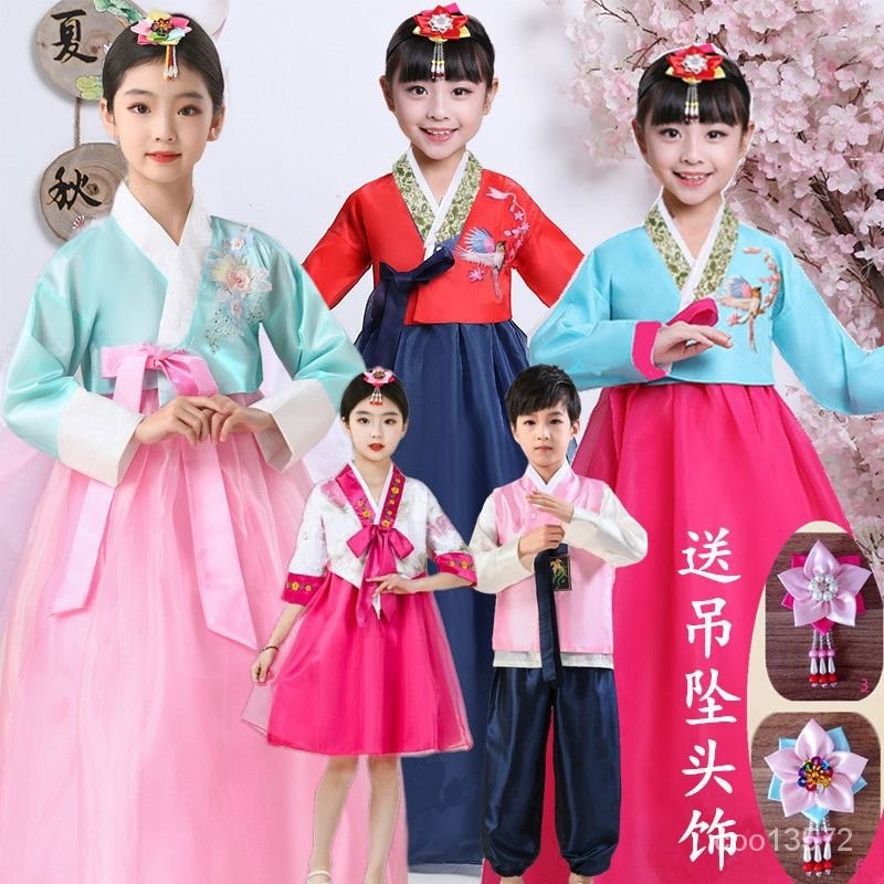 ✨熱銷推薦✨六一兒童 演出服 裝韓版 小孩傳統古裝女童改良韓服女寶寶朝鮮 族童裝 SAUP