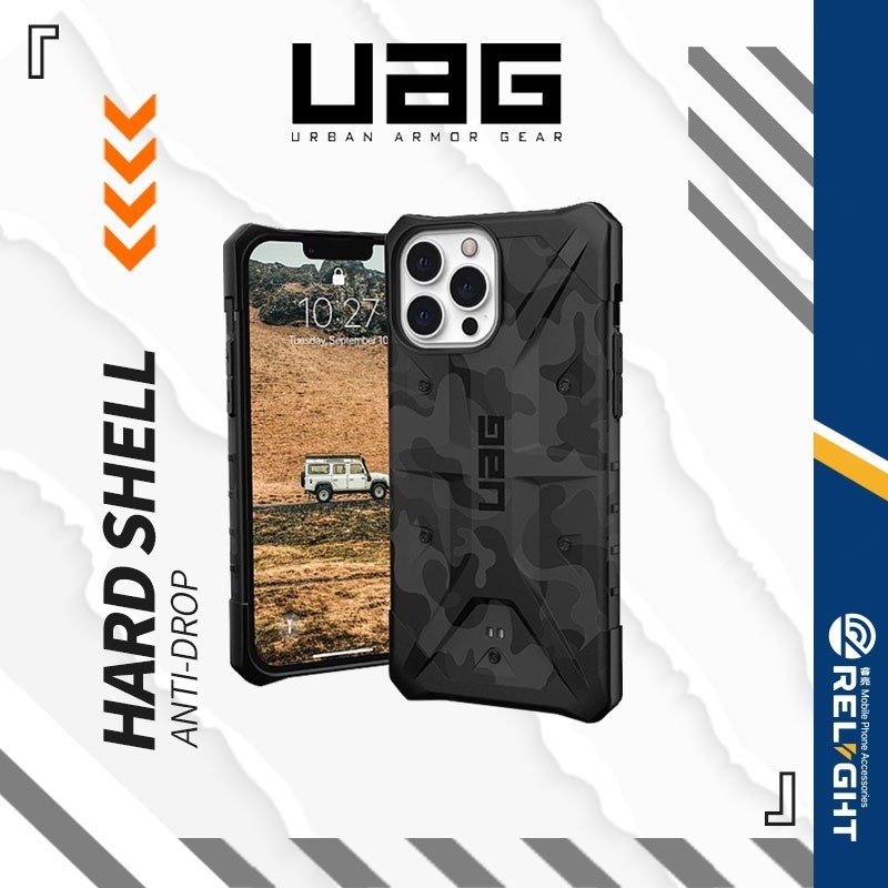 （現貨免運）【UAG 耐衝擊迷彩保護殼】適用蘋果 iPhone12 13 pro proMax 軍規級防摔殼 三層安全防