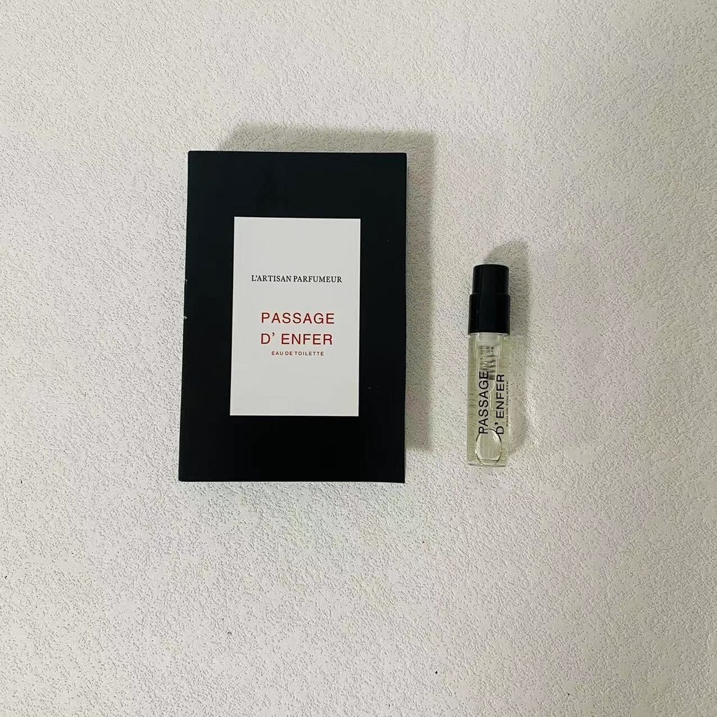 【小樣試香】L'Artisan 阿蒂仙1.5ml試管香水 冥府之路  卡片香水 试管香水