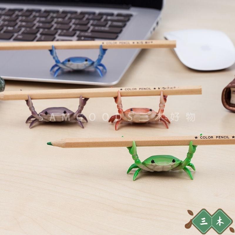 三木好物 創意筆 托創意設計INS 網紅舉重螃蟹筆架 置物舉筆 放筆支架 擺件模型 裝飾 文具用品
