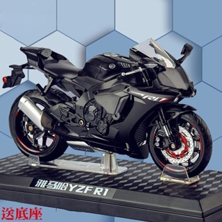 模擬合金摩托車 模型機車 模型車 收藏擺件 合金模型 男孩 情人節/生日/聖誕禮物 模擬雅馬哈YZF R1摩托車模型合金