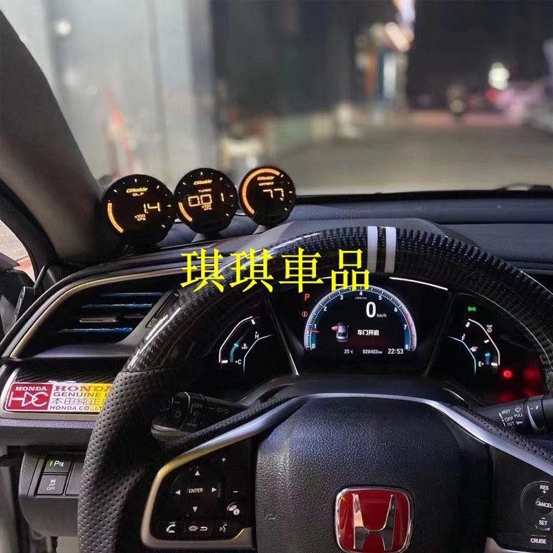 🌓琪琪車品🌓GREDDY天狼星汽車改裝儀表obd液晶多功能轉速水溫排溫車速渦輪錶FGJF