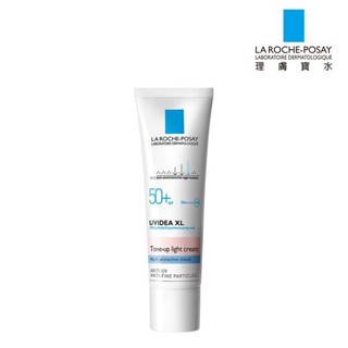 理膚寶水 LA ROCHE-POSAY 全護清爽防曬亮白乳 UVA PRO 30mL (實體簽約店面)【立赫藥局】