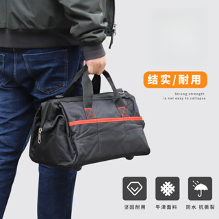 💫臺灣出貨💫五金工具包 工具袋 電工 工具包 結實耐用 帆佈加厚 木工收納專用 便攜手提 多功能維修 手提包 單肩包