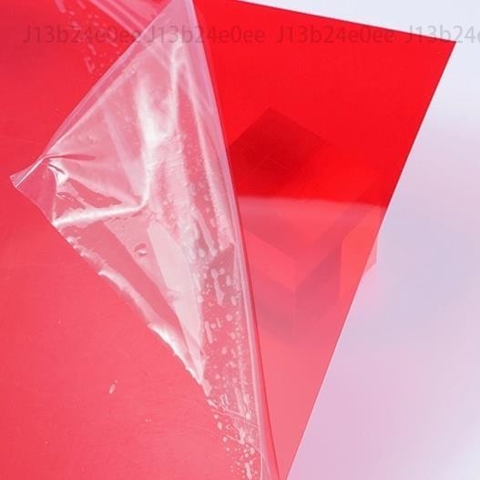 #彩色塑膠片 #透明塑膠片 彩色pvc膠片紅色透明硬薄塑膠板磨砂半透明片材手工美術A4加工黃色474