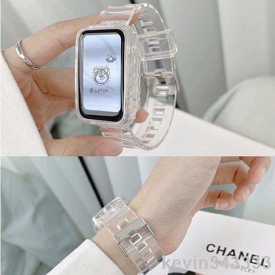 台灣出貨 小米錶帶 適用小米手環7pro錶帶新款全包一體矽膠腕帶智慧運動裝甲款小米七代手錶創意錶帶