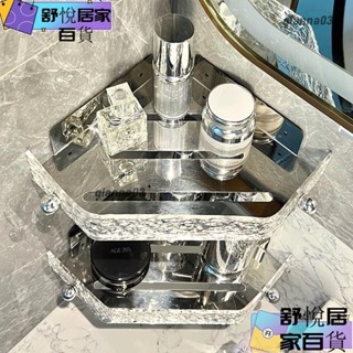 【臺灣出貨】浴室置物架 轉角收納架 亞克力 廁所 洗澡 洗浴間 免打孔 壁掛 收納 轉角三角架guoj2