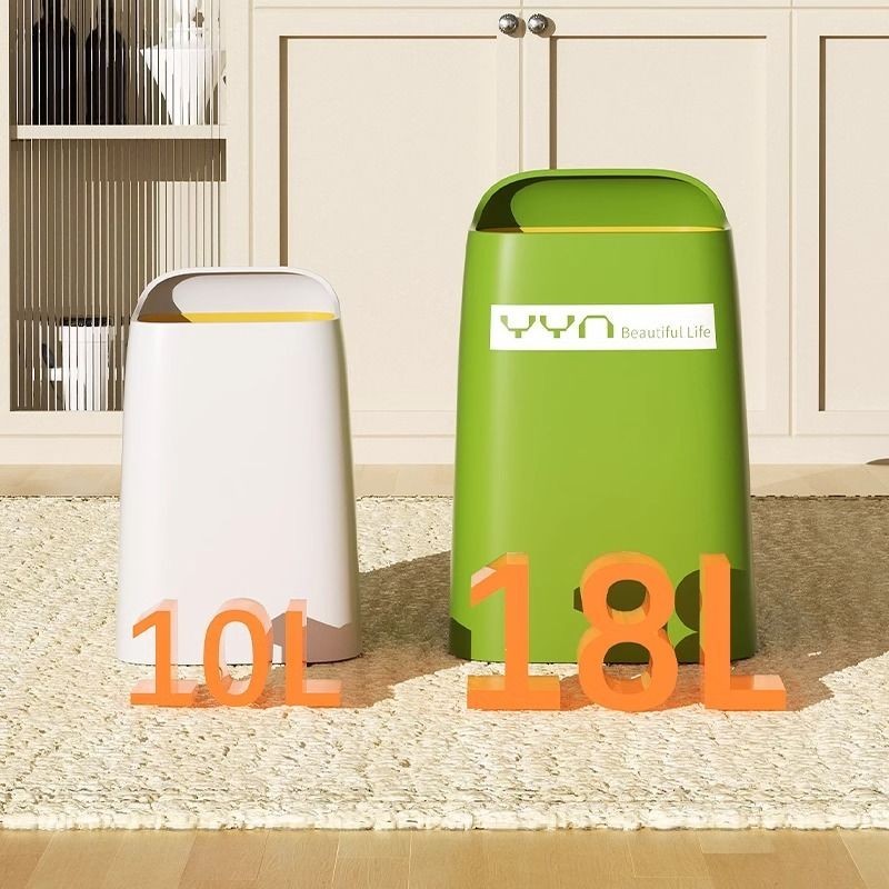 家用垃圾桶大容量輕奢高顏值果綠色可愛雙層客廳臥室廚房2023新款