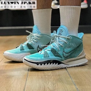 【日韓連線】Nike Kyrie 7 EP Irving 薄荷綠 潮流百搭休閒籃球鞋 CQ9327-402男鞋