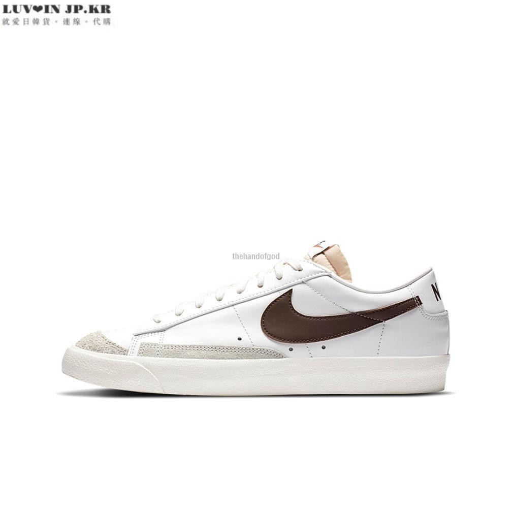 【日韓連線】Nike Blazer Low 77 Vintage 白棕 男女休閒運動慢跑鞋 DA6364-100